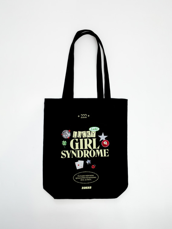 Сумка Lucky girl syndrome