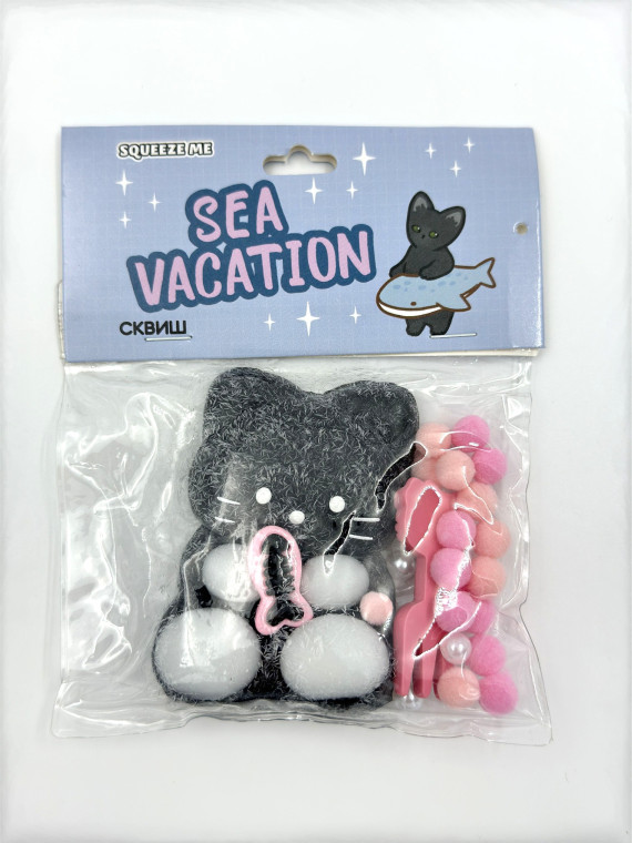 Сквиш Squeeze me Sea Vacation