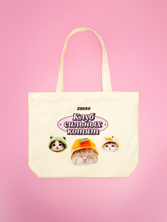 Сумка Strong Kittens Club