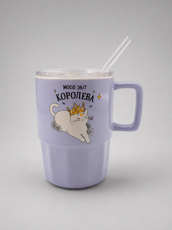 Кружка керамическая "Королева"