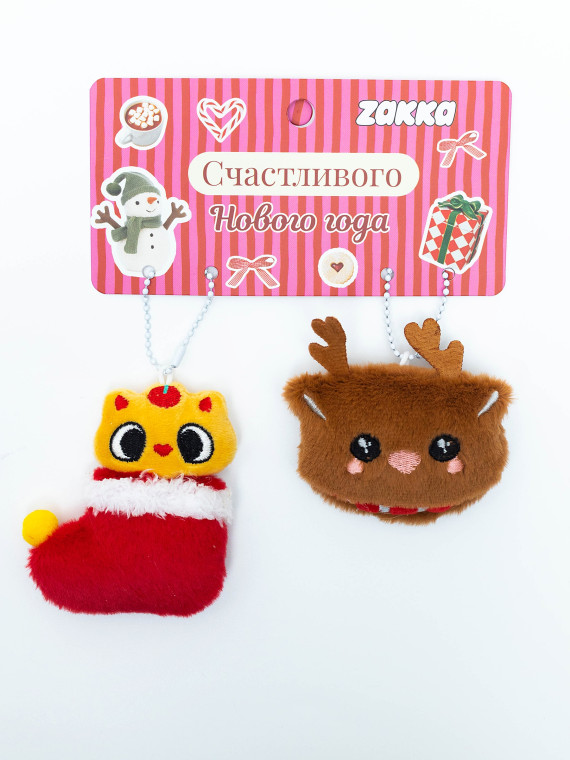 Новогодние игрушки Santa's helpers (набор/2шт)