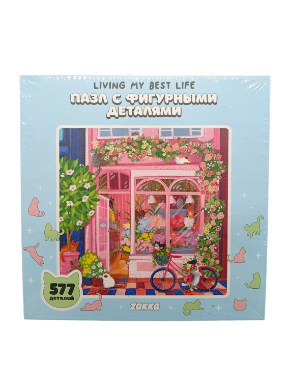 Пазл с фигурными деталями серия Living my best life (577 деталей)