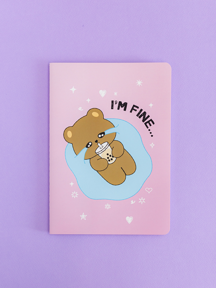 Тетрадь А5 на сшивке I'n fine… — фото 4