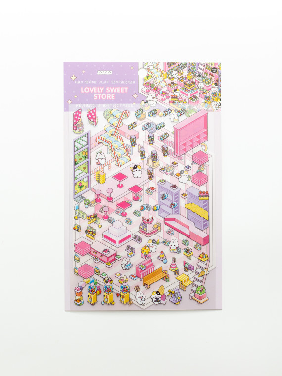 Наклейки для творчества Lovely sweet store (набор/ 2 листа наклеек и картонная подложка)