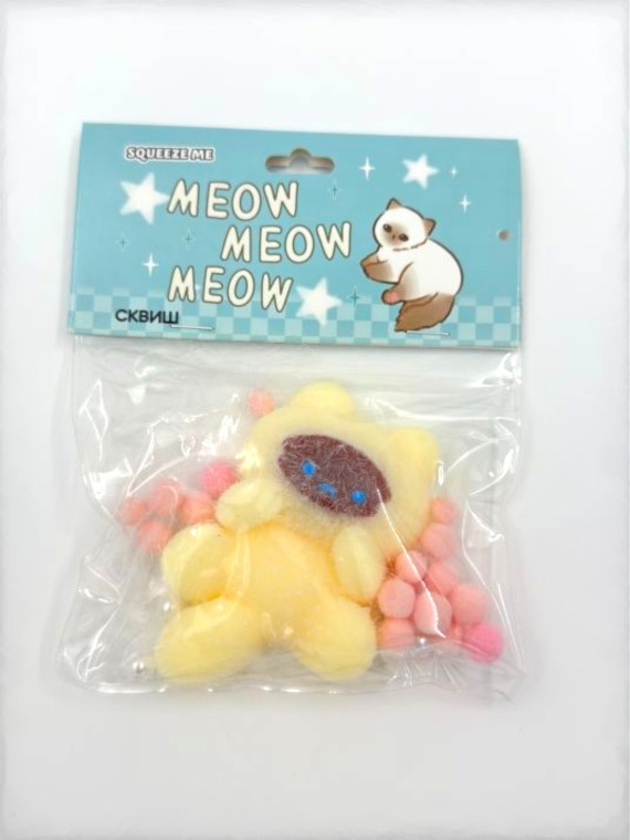 Сквиш Squeeze me Meow Meow Meow
