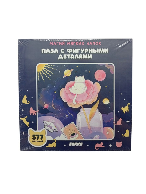 Пазл с фигурными деталями серия "Магия мягких лапок" (577 деталей)