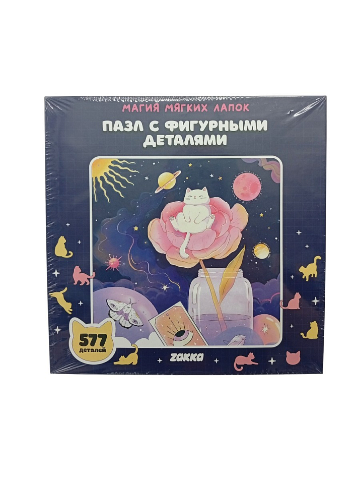 Пазл с фигурными деталями серия "Магия мягких лапок" (577 деталей) — фото 1