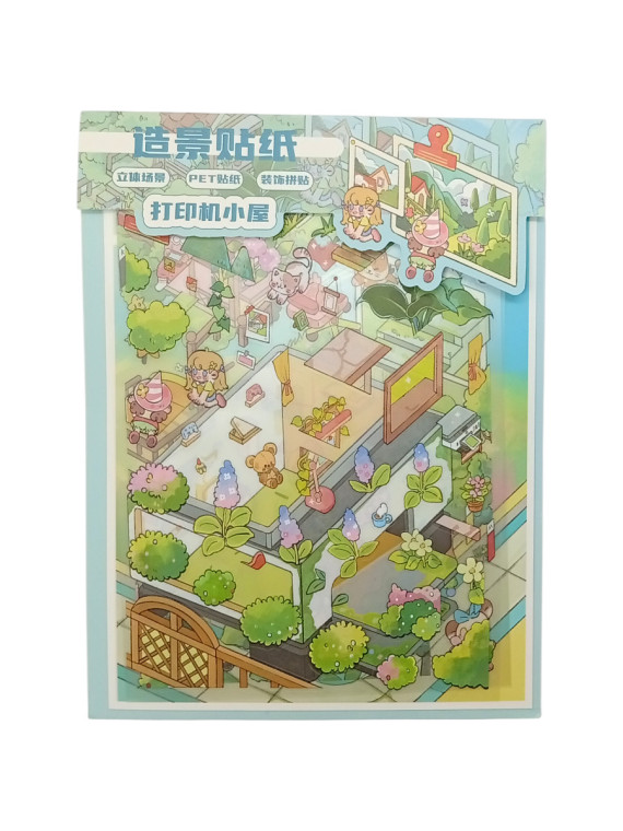 Наклейки для творчества Printer house (набор/ 3 листа наклеек и картонная подложка)
