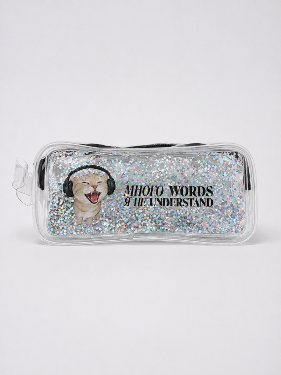 Пенал пластиковый с глиттером "Много words"
