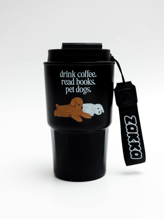 Термокружка вакуумная Drink coffee