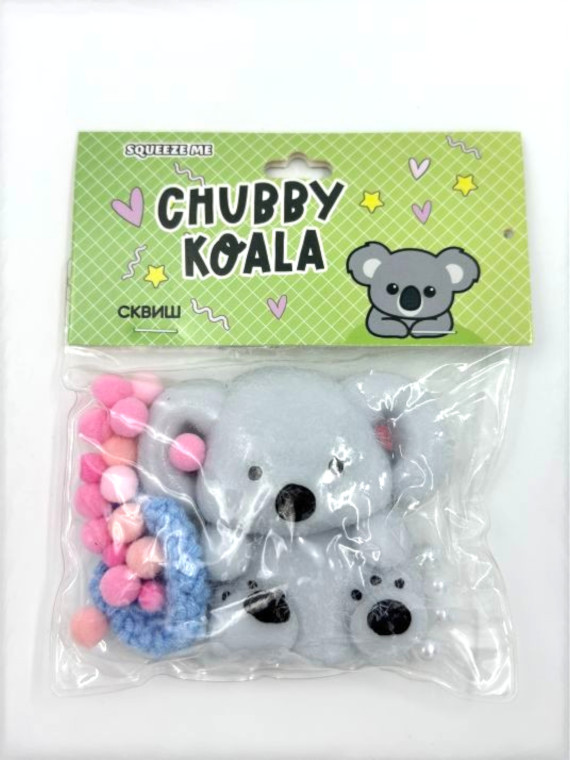 Сквиш Squeeze me Chubby Koala