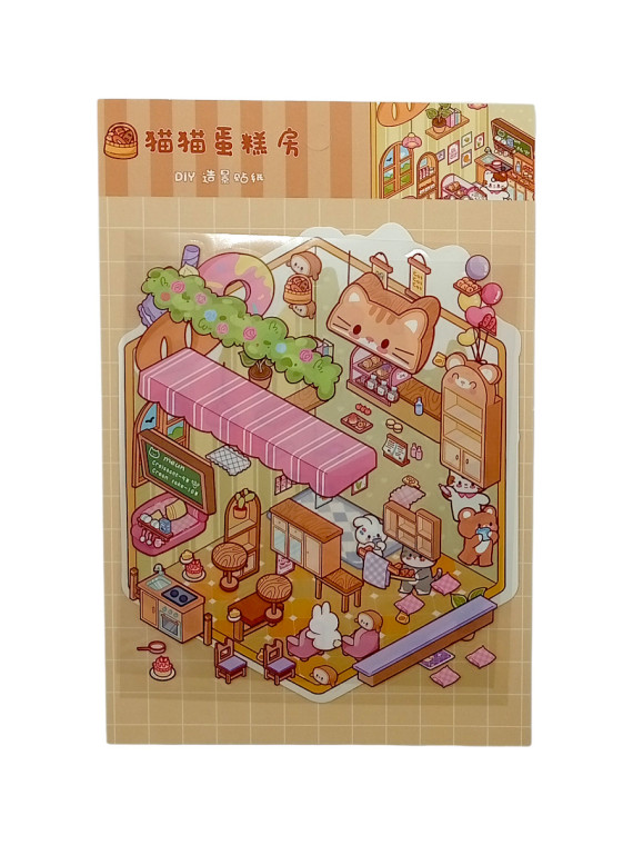 Наклейки для творчества Cat cake house (набор/ 2 листа наклеек и картонная подложка)