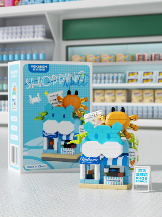 Конструктор Sea store