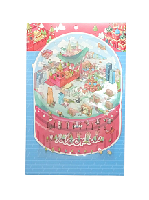 Наклейки для творчества "Москва" (набор/ 2 листа наклеек и картонная подложка) — фото 1
