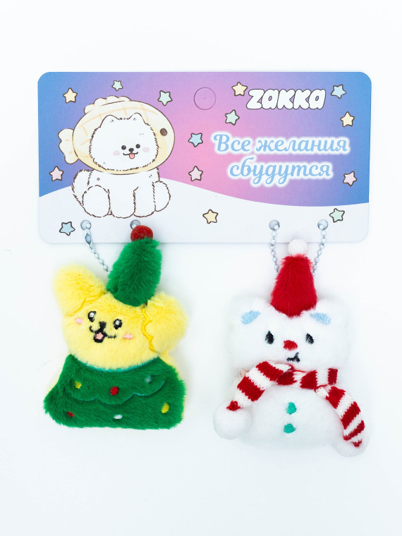Новогодние игрушки Sweet duo (набор/2шт)
