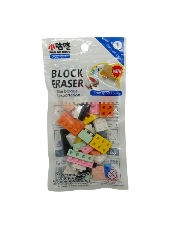 Ластики Block Puzzle (набор/20 шт.)
