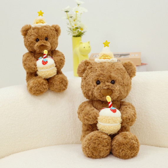 Игрушка Медведь Happy-happy