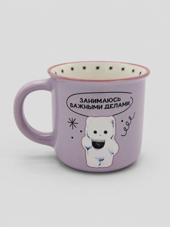 Кружка керамическая "Важные дела"